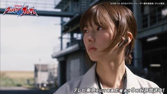 搗宮姫奈のインスタグラム
