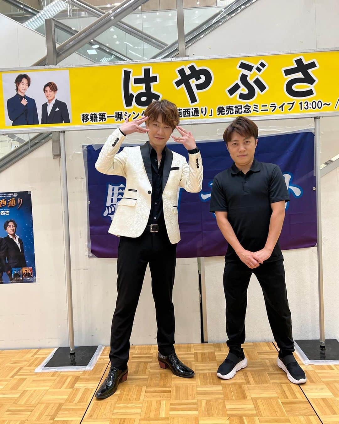 はやぶさのインスタグラム：「『ユアエルム成田』さんでキャンペーンでした！ 梅雨明けの今日、暑い中応援に駆け付けて下さった皆様、有難うございました！ そうそう、はやぶさの『YouTube』がアカウントはそのままに、新しく生まれ変わったので、ぜひチャンネル登録よろしくお願いします！  【EN】  We held a campaign at "Your Elm Narita"! Thank you to everyone who came to support us in the hot weather today, the end of the rainy season!  Oh, by the way, HAYABUSA's "YouTube" has been reborn, so please subscribe to the channel!  #はやぶさ #ヒカル #ヤマト #大滝ひかる #駿河ヤマト #イベント #一日一枚  #写真  #hayabusa #hikaru #yamato #event  #picstory  #picstagram #photooftheday  #photogram  #hayabusadiary  #はやぶさの日記  #fotohariini  #youtubechannel  #youtubevideo  #videoyoutube」