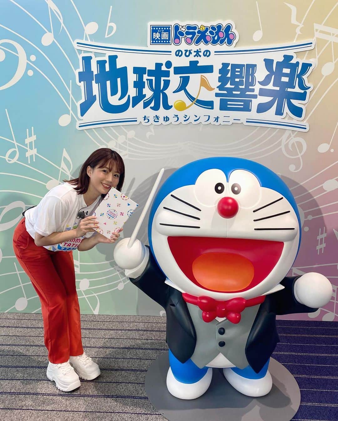 田中萌さんのインスタグラム写真 - (田中萌Instagram)「* テレビ朝日・六本木ヒルズ SUMMER STATIONが 今日から8/27(日)まで開催中です✨  今日はサマステ会場 様々なところから中継しました🍉🌻  来年3月公開の映画ドラえもん のび太の地球交響楽ver.の ドラえもん🩵💙  他にも見どころたくさんです！ みなさん六本木に遊びにきてくださいね☺️  #テレビ朝日#六本木ヒルズ#SUMMERSTATION#サマステ#夏祭り#夏休み#イベント#六本木#ドラえもん」7月22日 17時29分 - moetanaka_ex