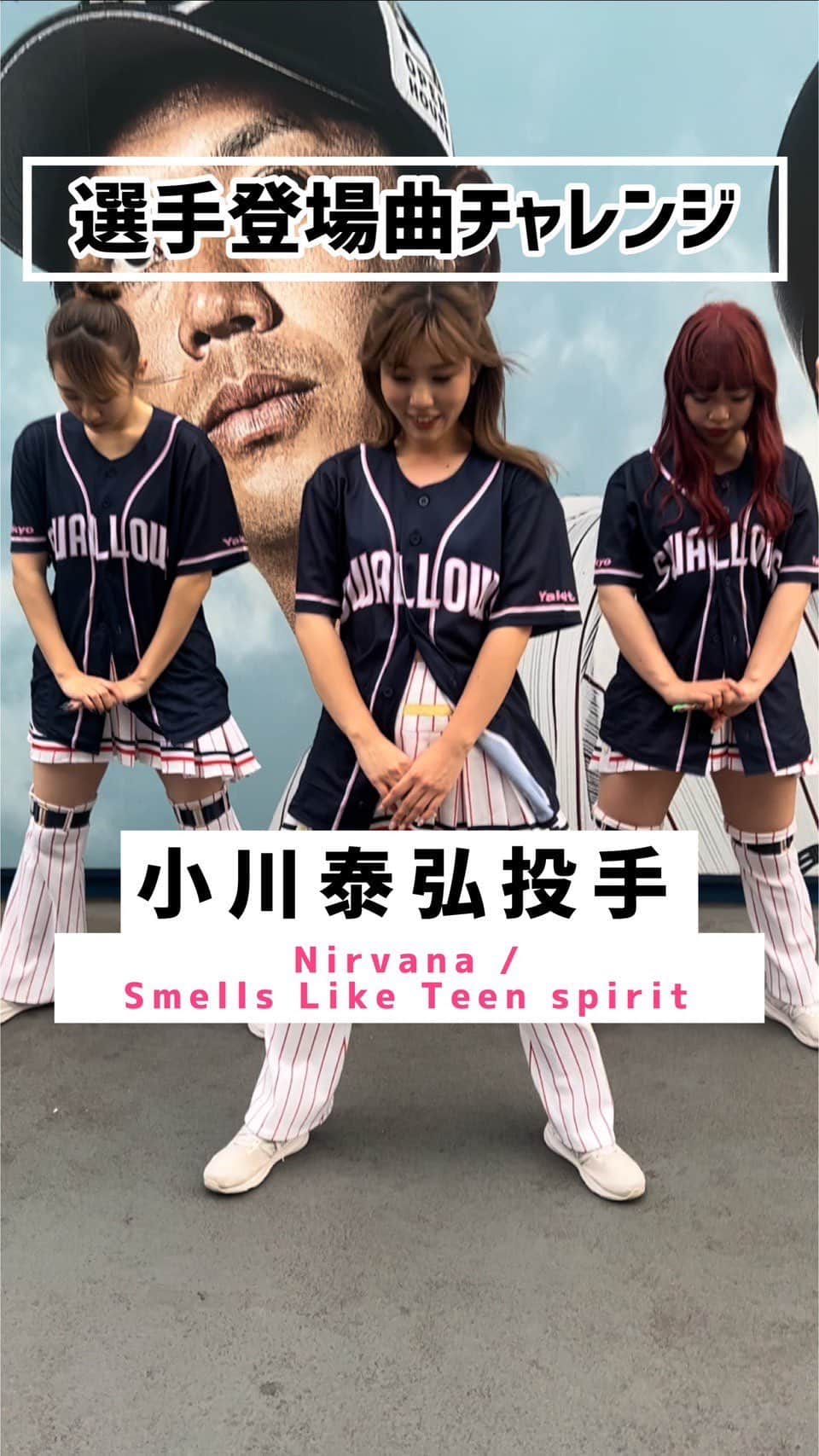 Passionのインスタグラム