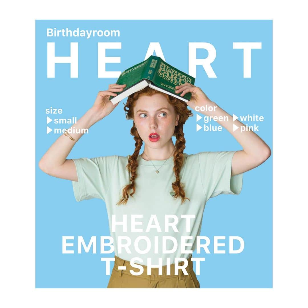 アンティローザさんのインスタグラム写真 - (アンティローザInstagram)「本体と刺繍の色合いは同色に仕上げ、大人でも着やすいＴシャツに。 コンパクトなシルエットとゆるっと着られる２サイズ展開。 お友達同士やパートナーとお揃いにするのもかわいい💕  ☑ハート刺繍Tシャツ ▶color : green / white / blue / pink ▶︎size : S / M  #birthdayroom #BDR #zozotown #zozotown購入品 #春コーデ #春コーディネート #春服 #春服コーデ #夏服 #夏服コーデ #夏服コーディネート #ハート #ハートモチーフ #ハートのある写真 #プチプラ #プチプラアイテム #プチプラファッション #カジュアル #カジュアルコーデ #大人カジュアル #大人カジュアルコーデ #トラッド #トラッドスタイル #トラッドコーデ #ハート #ハートモチーフ #刺繍tシャツ #ワンポイント刺繍 #ロゴtシャツ #ロゴ刺繍 #白t #白tシャツ」7月22日 17時37分 - birthdayroom_official