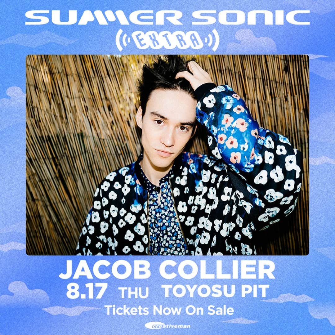 サマーソニックのインスタグラム：「【JACOB COLLIER🎹】 #サマソニ エクストラ公演⚡  サマソニ東京に出演する天才マルチミュージシャン、ジェイコブ・コリアーの単独公演が開催⚡  チケット一般発売中🎫  貴重な単独公演をお見逃しなく⚡  詳細はプロフィール欄のリンクより公式サイトをご確認下さい😇 https://www.creativeman.co.jp/event/jacob-collier-ssextra/  #summersonic #JACOBCOLLIER」