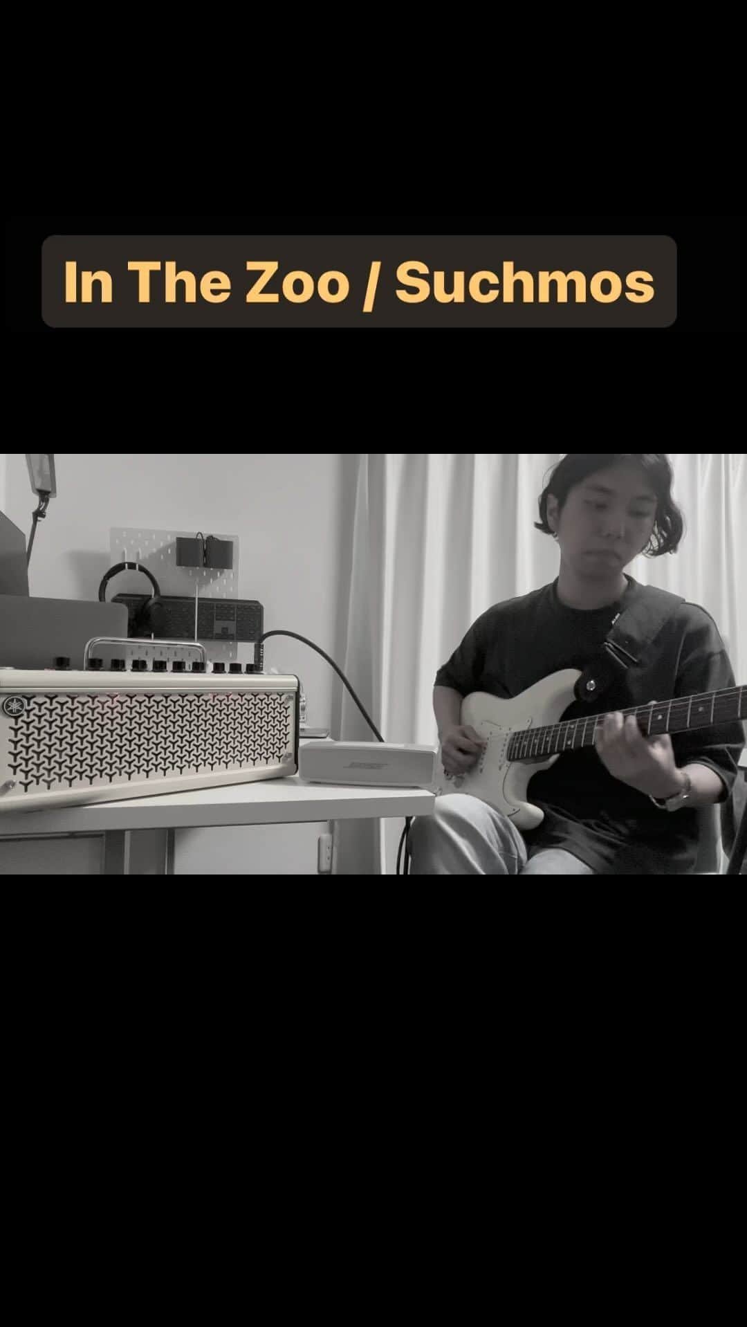 きったーのインスタグラム：「In The Zoo /Suchmos #Suchmos #guitar #jazz #rock #progressive #neosoul #cover」