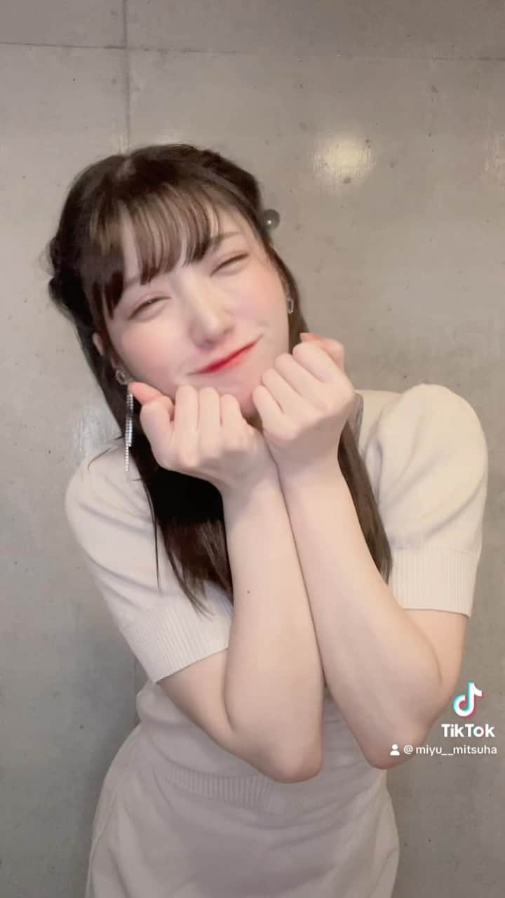 藤田みゆのインスタグラム：「合コンしたことない❕」