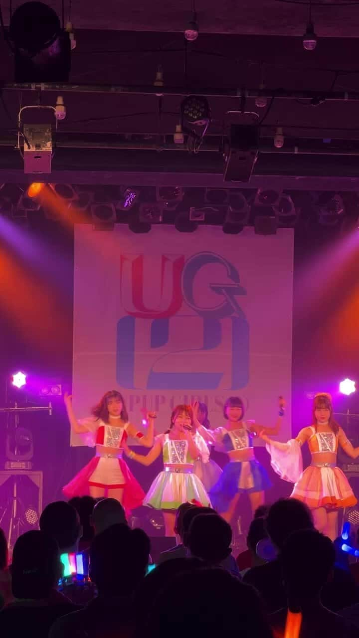 アップアップガールズ (仮)のインスタグラム：「アップアップガールズ（２）踏み出せ！にきちゃん戦士❤〜にきちゃん Starts here〜」