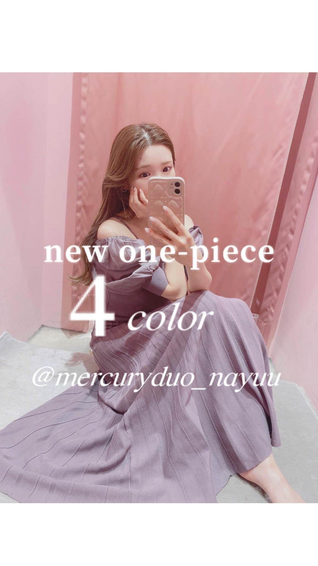 MERCURYDUOのインスタグラム：「あの大人気ワンピースが！！🤍✨ バージョンアップし新登場！ . . . #3WAY異素材ドッキングニットワンピース color  Ivory / baby pink / lavender / blue size  s.m . . 前後2wayと、袖を下ろしてオフショルにしても着られる3wayワンピースです♡ . . 1枚で決まるので お出かけや、ご旅行、ライブにもおすすめです🥹💕 4色とカラーも豊富なので、ぜひ皆さんの一推しカラーを選んでくださいね🤍✨ . . .  ✱.˚‧º‧┈┈┈┈┈┈┈┈┈‧º·˚.✱  着用アイテム詳細は @mercuryduo_nayuu のTOPのURLと ストーリー、ハイライトからCheckできます♡  ✱.˚‧º‧┈┈┈┈┈┈┈┈┈‧º·˚.✱  . . . @mercuryduo_com @mercuryduo_styling . . . . . #mercuryduo#マーキュリーデュオ #春服#夏服#モテワンピース #ワンピース#デートコーデ#デート服 #ライブコーデ#ライブ参戦服 #あざと可愛い#あざとコーデ#オフショル #大人可愛い#大人フェミニン#フェミニンコーデ #骨格ウェーブ#イエベ春#低身長#150cm #着回し#着回しコーデ#リール#新作#おすすめ #onepiece#fashion#instagram#instafashion」