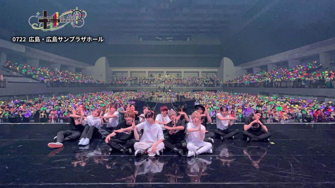 浦島坂田船のインスタグラム：「【浦島坂田船 SUMMER TOUR 2023 Plusss】 夏ツアー広島公演1日目ありがとうございました！  #浦島坂田船夏ツアー2023 #浦島坂田船 #うらたぬき #志麻 #となりの坂田 #センラ」