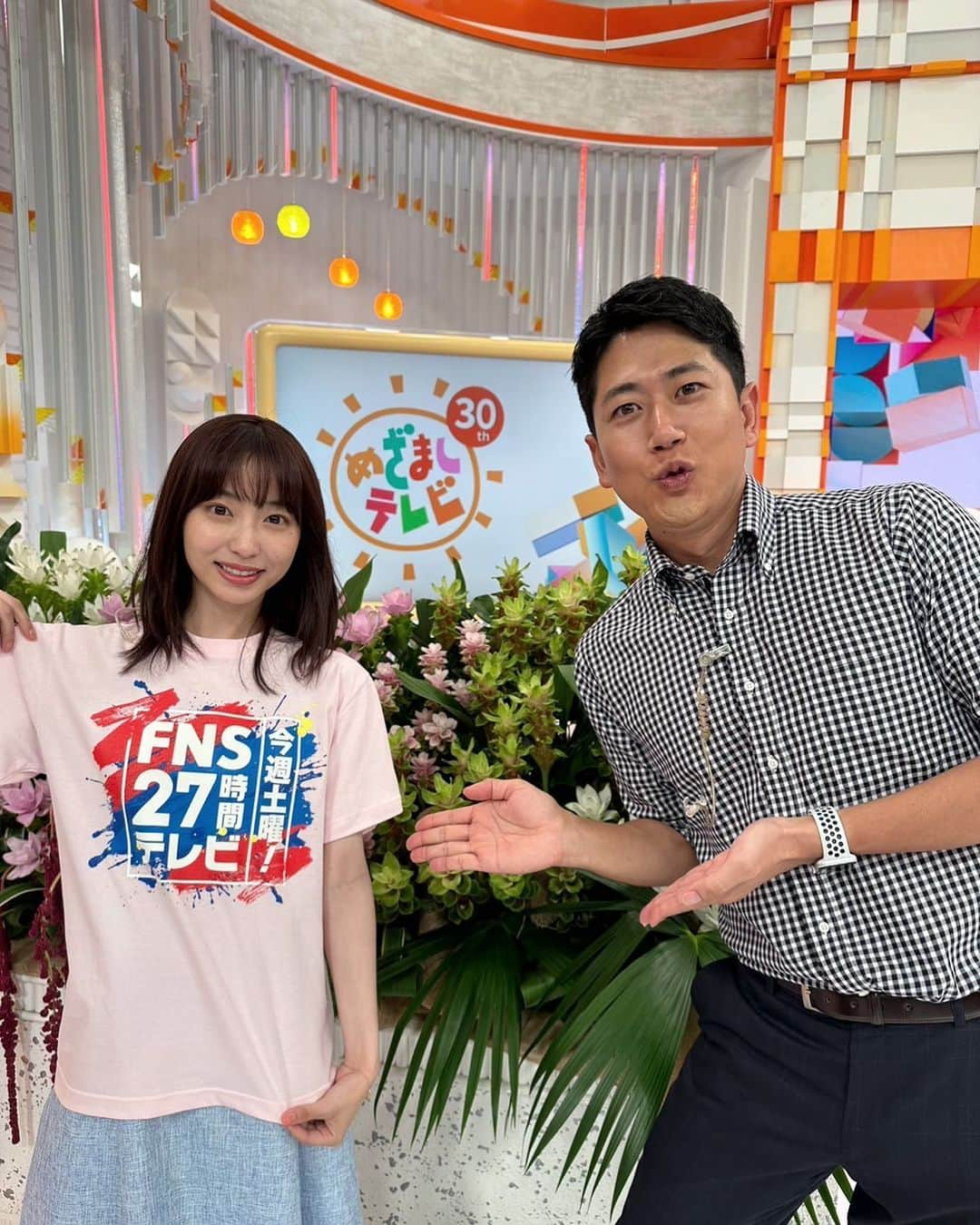 林佑香のインスタグラム：「27時間テレビ始まりましたね！  私も明日朝５時からのめざましテレビ⏰ 出演させて頂きます〜！  初めての27時間テレビとても楽しみです！  よろしくお願いします！」