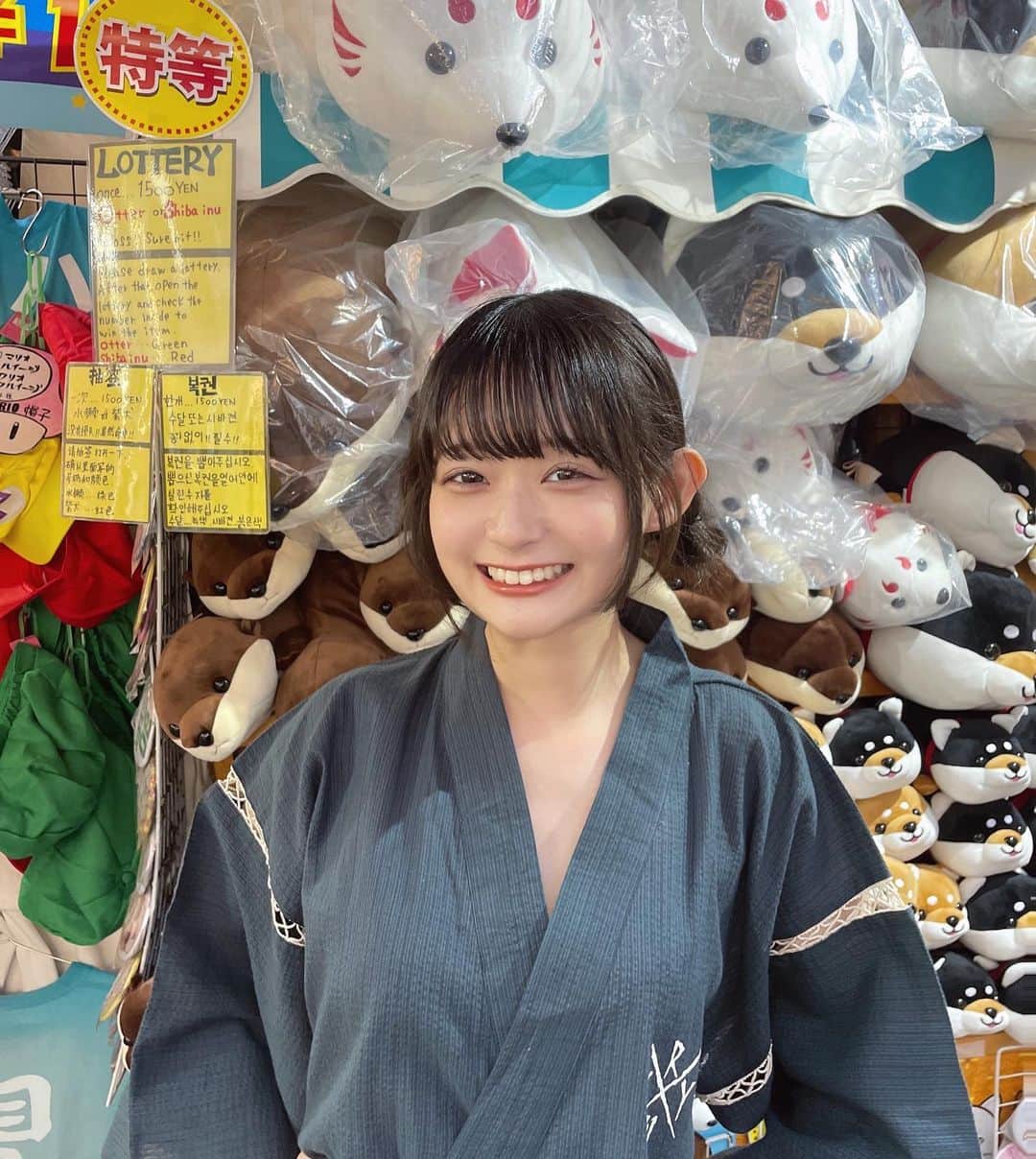 まいきちのインスタグラム：「まいどありぃ～！！！」