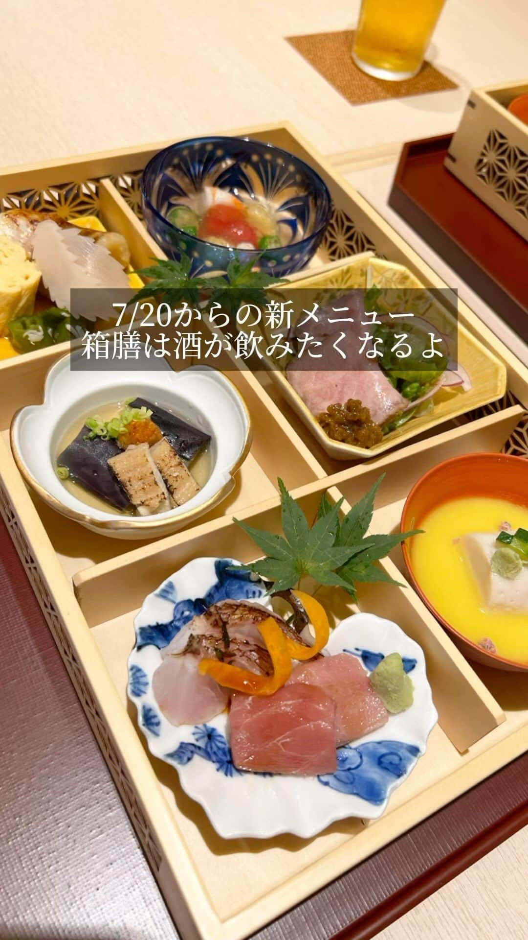 福岡グルメ 福岡ランチ「デビログ」のインスタグラム