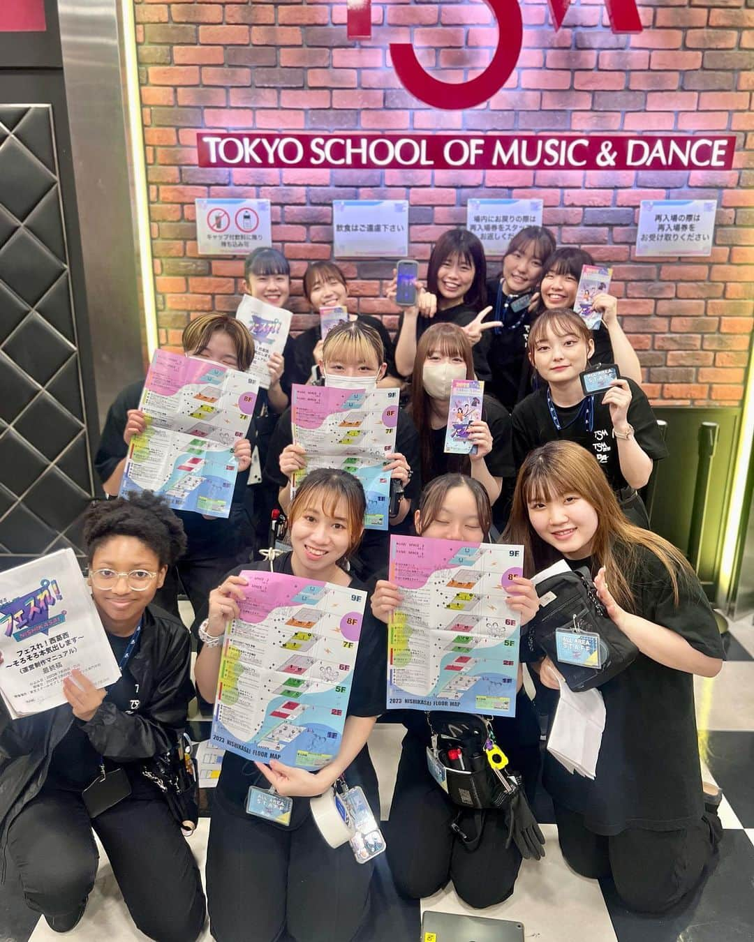 Tokyo School of Music&danceのインスタグラム