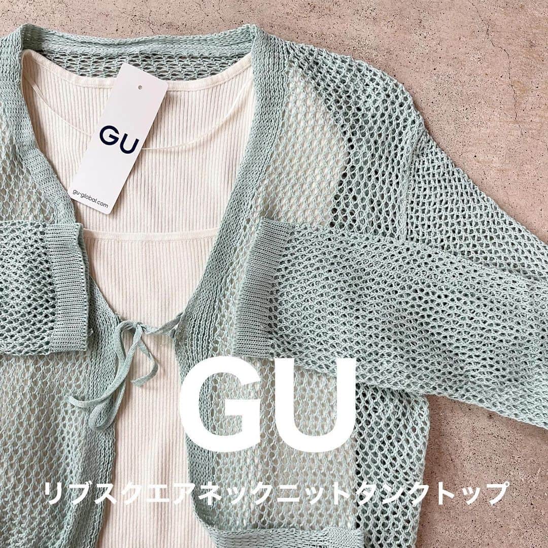 イタフラ（ナチュラル服のイタフラ）のインスタグラム：「、 @italietofrance_official ☜サブ垢。  ジーユー最新購入品と 置き画していても可愛かった一目惚れカーディガンを 合わせてみました🌱  カーディガンは冷房対策にも使えるのでお勧め◎ コーデに使ったのはグリーンで、 夏のグリーンコーデにも💯  涼しげな風合いが魅力的な品薄激レアカーディガンです。 よろしくお願いします💨  @italietofrance  ✔︎サマーセール開催中  カーディガン☞イタフラ デニムパンツ☞イタフラ プリーツパンツ☞しまむら タンクトップ☞ジーユー  #GU#gu購入品 #GUコーデ#gu_for_all #ジーユー#ジーユー購入品 #ジーユーコーデ #ジーユーマニア #ジユジョ #UNIQLO#ユニクロ#しまむら#しまパト #しまむら購入品 #しまむらパトロール #しまむらコーデ #zara #ザラ#grl#グレイル #鹿屋#鹿屋市#鹿児島#鹿児島セレクトショップ #冷房対策#冷房対策コーデ #冷房対策カーディガン #カーディガンコーデ #カーディガンコーディネート #グリーンコーデ」