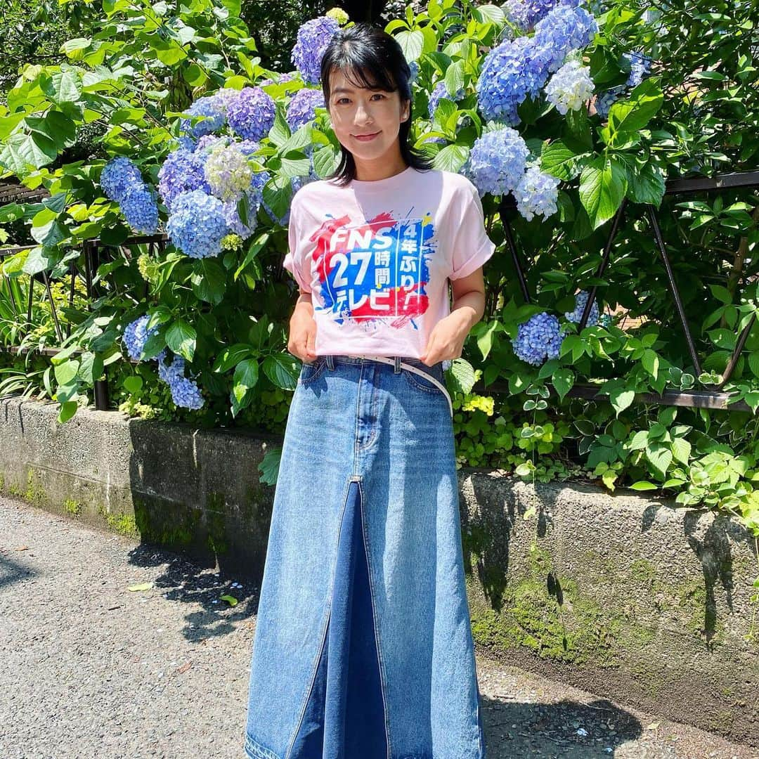 生野陽子さんのインスタグラム写真 - (生野陽子Instagram)「🚶‍♀️ 「有吉くんの正直さんぽ」 都立大学・学芸大学を おさんぽしました！ ご覧いただき、ありがとうございました。  そして！！4年ぶりの 「FNS27時間テレビ」が始まりました☺︎  お台場冒険王も今日からです☺︎ 皆様のお越しをお待ちしております。 暑いので、くれぐれもお気をつけて。  どうぞ宜しくお願いします！  #都立大学 #学芸大学」7月22日 19時44分 - yoko_shono