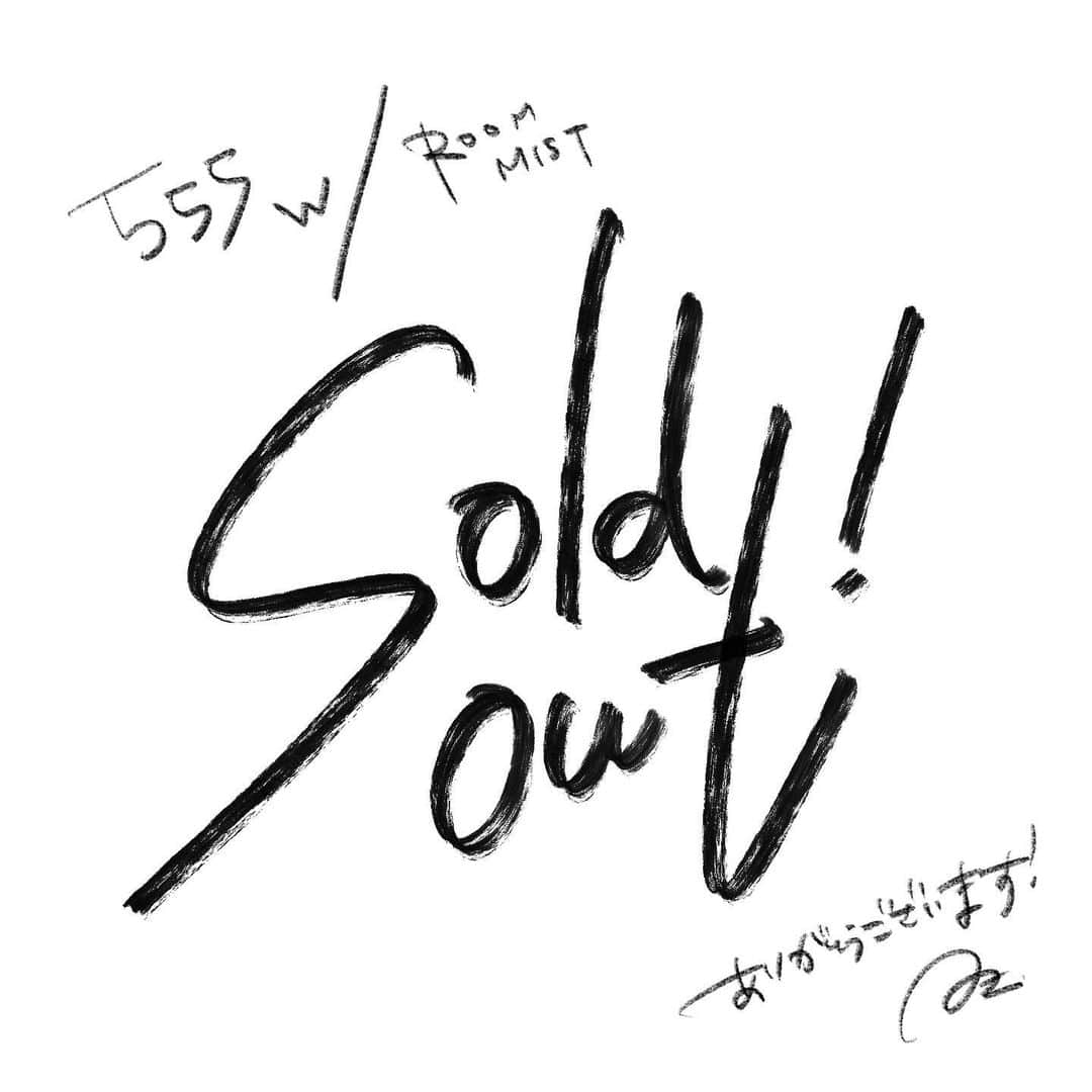 AZのインスタグラム：「555 w/ ルームミスト、まさかのSOLD OUT…！ 本当にありがとうございます！！😭  いつも新作発表する時は、ドキドキで具合がおかしくなるのですが、今回も例に漏れずw ATOZ初めてのルームミスト、沢山の方にご購入いただきまして、用意していた在庫が完売しました。本当にありがとうございます！！  1日も早くお届けできるよう、 がんばらせていただきます✨  ご購入希望で迷っていた方いらっしゃったら、再販の準備をしますので、よかったら教えてくださいね💪  #ルームミスト #ルームスプレー #オーラスプレー #エンジェルナンバー555#エンジェルナンバー #数秘術 #angelnumbers#gogogo#555#数秘術の魔法#angelnumber555」