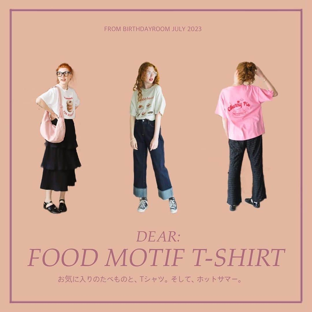 アンティローザさんのインスタグラム写真 - (アンティローザInstagram)「FOOD MOTIF T-SHIRT  🍩ドーナツTシャツ ▶︎color : white / natural  ▶︎size : FREE  🥐ベーカリーTシャツ ▶︎color : white / natural / navy ▶︎size : FREE  🍒CHERRYPIE Tシャツ ▶︎color : white / charcoal gray / pink ▶︎size : FREE  #birthdayroom #BDR #zozotown #zozotown購入品 #夏コーデ #夏コ-ディネート #夏先取り #夏先取りコーデ #夏服 #夏服コーデ #夏服コーディネート #夏カラー #夏カラーコーデ #プチプラアイテム #プチプラファッション #カジュアルコーデ #大人カジュアル #大人カジュアルコーデ #トラッド #トラッドスタイル #トラッドコーデ #プリントt #プリントtシャツ #tシャツ #tシャツコーデ  #ドーナツ #ドーナツ好きな人と繋がりたい #パン #パン好きな人と繋がりたい #チェリーパイ」7月8日 11時05分 - birthdayroom_official