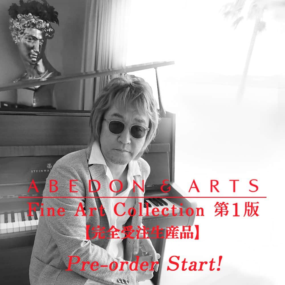 UNICORNさんのインスタグラム写真 - (UNICORNInstagram)「『ABEDON&ARTS / Fine Art Collection 第1版【完全受注生産品】 』の予約販売START！   2021年3月から始まったABEDON OFFICIAL YouTubeのメンバーシップ限定配信『VIPALIVE』のライブ空間で生まれたパフォーマンスの中から厳選し、コレクターズアイテム『ABEDON&ARTS / Fine Art Collection 第1版【完全受注生産品】』ならびに新譜CD『Alive, Winter 2023』の同時発売が決定！   『ABEDON&ARTS / Fine Art Collection 第1版【完全受注生産品】』は、オリジナルプリント1枚、新譜CD１枚をオリジナルコレクションケースに集約したこだわりのアート作品！ABEDONが写真をセレクトし、用紙やインク選び、プリントアウト、スタンプや証明書へのサインに至るまで、全てをセルフプロデュース。 作品としての価値を保つため、専門業者によって額装し、唯一無二の特別なファインアート作品に仕上げる。また、オリジナルコレクションケースも熟練のクラフトマンが丁寧に仕上げる。 本作品は、全ての工程を手作業にて行い、完成までに約３ヶ月の制作期間を要するため、完全受注生産品となります。生配信の画面上では味わうことのできない存在感のある写真作品に、実際に触れて、眺めて、CDの音源とともに、音楽家ABEDONが切り取った一枚の作品の世界観を心ゆくまでご堪能ください♫ 受注期間に注文した人だけが手に入る貴重なスペシャルアイテム!! この機会をお見逃しなく!   ただ今、7月8日(土) 12:00より、ABEDON OFFICIAL STOREにて予約販売をスタートいたします。 ▼商品の詳細・ご購入はこちら ABEDON OFFICIAL STORE 　『ABEDON&ARTS / Fine Art Collection 第1版【完全受注生産品】』予約販売 ■セット内容 　　・オリジナルプリント作品×1(額装済み、証明書付き)/ size(約)ヨコ43.1cm×タテ28.7cm×厚み約3cm 重量1001g 　　・CD『Alive, Winter 2023』×1(保護紙付き) 　　・Fine Art Collection Case×1/size(約)ヨコ44.5cm×タテ30cm×厚み4.5cm ■販売価格：¥117,300（税込） ■予約期間：2023年7月8日(土)〜7月15日(土)23:59まで ■商品のお届け：2023年10月27日（金）以降順次対応   ■購入者特典 証明書にサインと共にメッセージを入れることが可能です。ご希望の場合は、ご注文時の「お問い合わせ欄」にメッセージ(20文字以内/名前やニックネーム等全てを含む)を記載してください。 ■注意事項 ＊全ての工程をひとつひとつ心を込めて作り上げるため、完全受注生産での販売形式となります。 ＊本作品は、完全受注生産品につき、予約期間終了後のキャンセルはご遠慮ください。 ＊予約ページの商品の仕様をよくお読みになった上で、期間内にご注文ください。 ＊掲載の写真は試作段階のため、完成品と仕様が異なる場合がございます。また、ご覧いただく環境により実際の商品と色が異なる場合がございます。予めご了承ください。 ＊本商品は予約商品のため他の商品と合わせてのご注文はできません。予めご了承ください。 ＊営利目的のご購入・転売は、固くお断りいたします。   ■商品の詳細・ご購入はABEDON OFFICIAL STOREをご覧ください。 https://store.abedon.jp   ■ABEDONオフィシャルサイト https://abedon.jp ■ABEDON OFFICIAL YouTube https://www.youtube.com/user/ABEDONofficial   ◆なお、新譜CDの販売は、2023年10月20日よりABEDON OFFICIAL STORE、その他全国CDショップにて販売予定。詳細は後日発表〜楽しみにお待ちください！！」7月8日 12時02分 - unicooornstagram