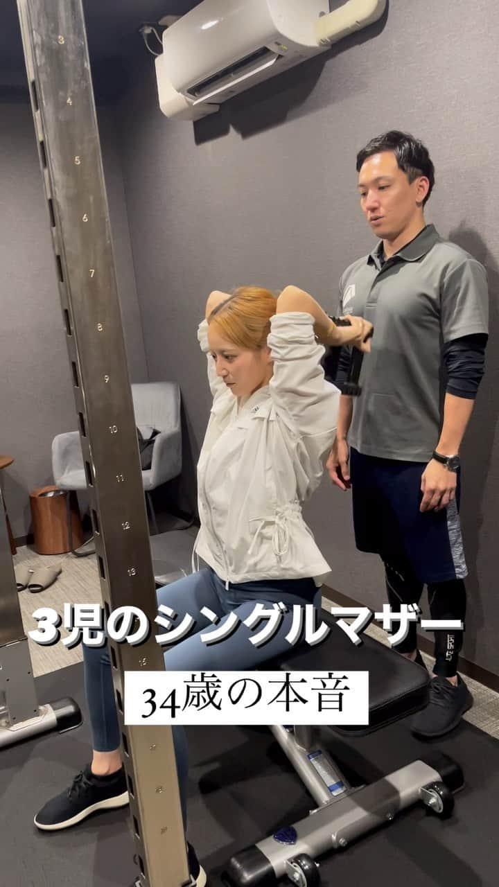 とものインスタグラム