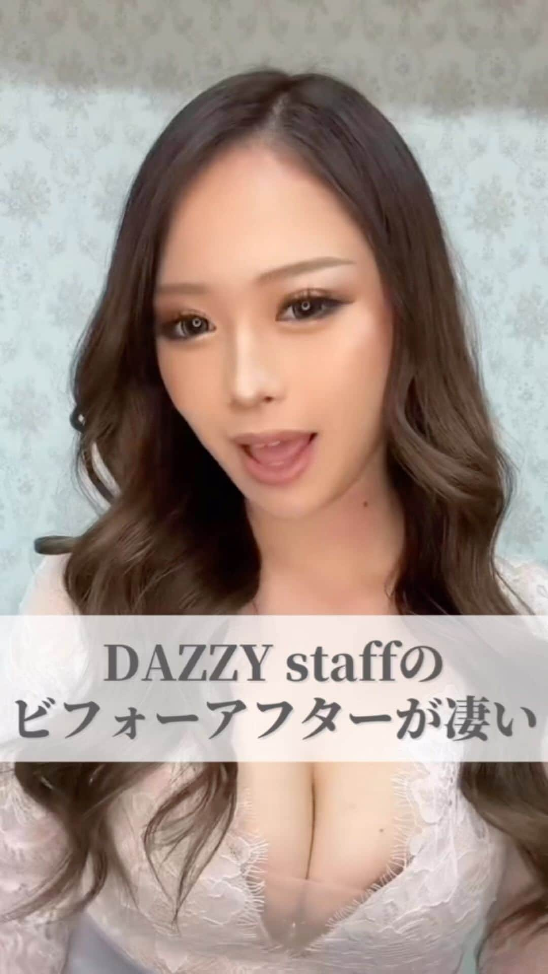 DazzyStoreのインスタグラム