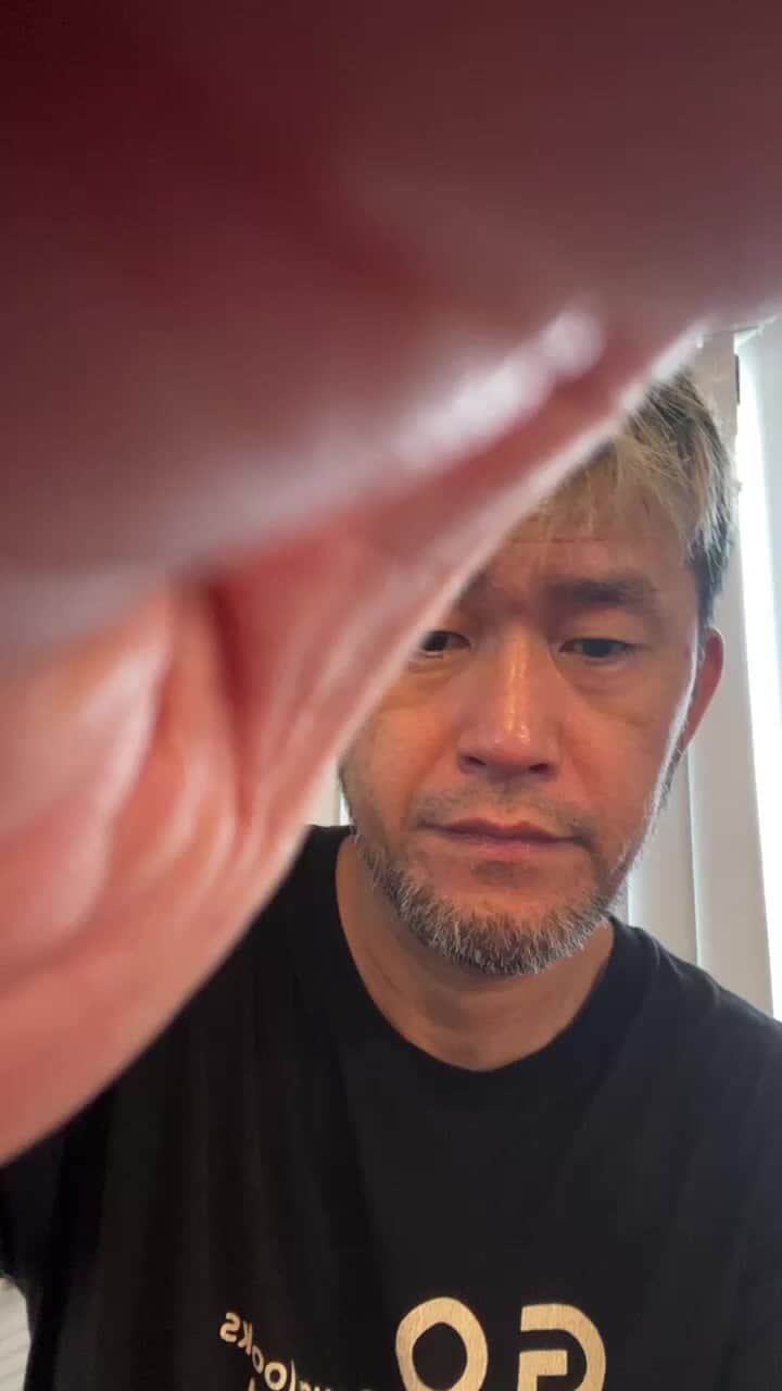 kougeishaのインスタグラム