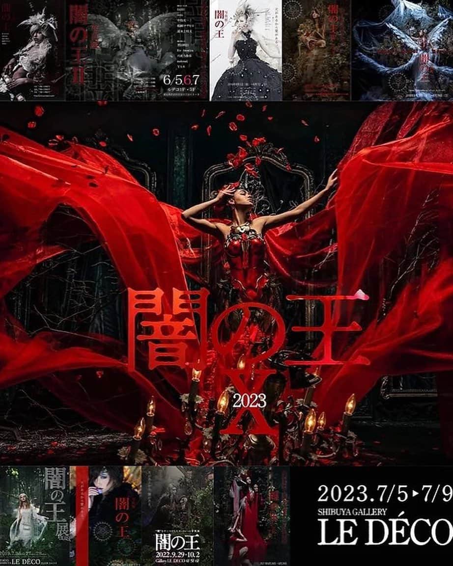 Mikaさんのインスタグラム写真 - (MikaInstagram)「『闇の王Ⅹ2023』  ◉2023.7/5(水)〜7/9(日) ◉渋谷ギャラリールデコ  『強き女性の肖像』  5階フロアにて展示中です。 次回日曜に在廊予定です。  撮影者　DF 被写体　美花  ・ ・ ・ follow me💋  #美花展 #写真展 #作品モデル #渋谷ギャラリー #闇の王展2023 #誰かの記憶に残る写真 #カメラ好きな人と繋がりたい #ファインダー越しの私の世界 #ポトレファン倶楽部 #被写体モデル #その瞬間は永遠の思い出 #みんなのフォト #ポトレ女子 #撮影依頼募集中 #jp_portrait部 #japanesegirl #asianbeauty #love_bestjapan #love_camera_club #jp_portrait #jp_portrait_collection #loves_united_portrait  #global_ladies #japan_art_photography #portraitfestival #portraitinlove #portrait_mood #exclusive_world_portrait  #instagood #instagramjapan」7月8日 4時59分 - mika_portrait
