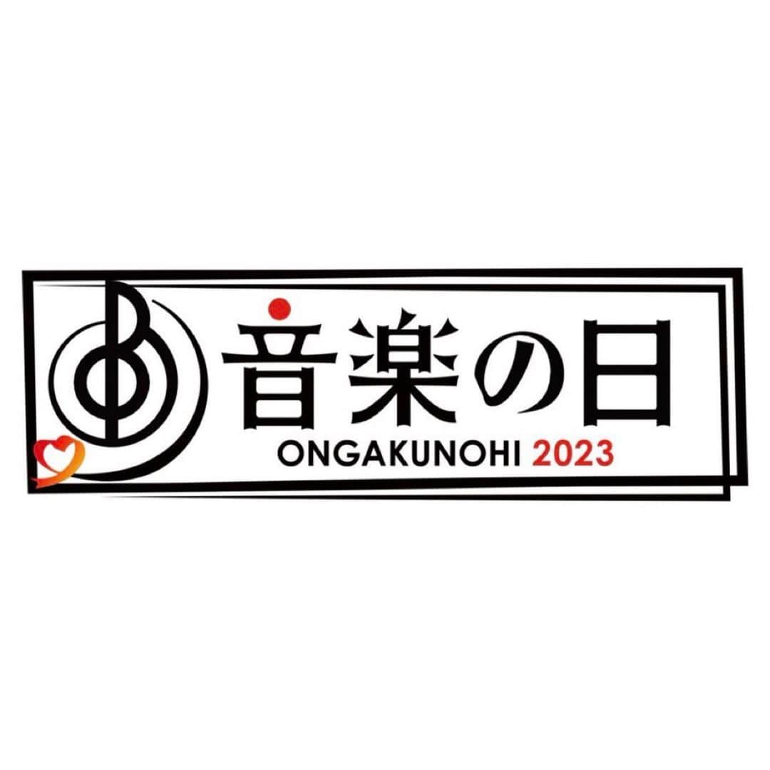 柳沢亮太のインスタグラム：「7/15(土)TBS系「#音楽の日 2023」出演決定！よろしくお願いします！#SUPERBEAVER」