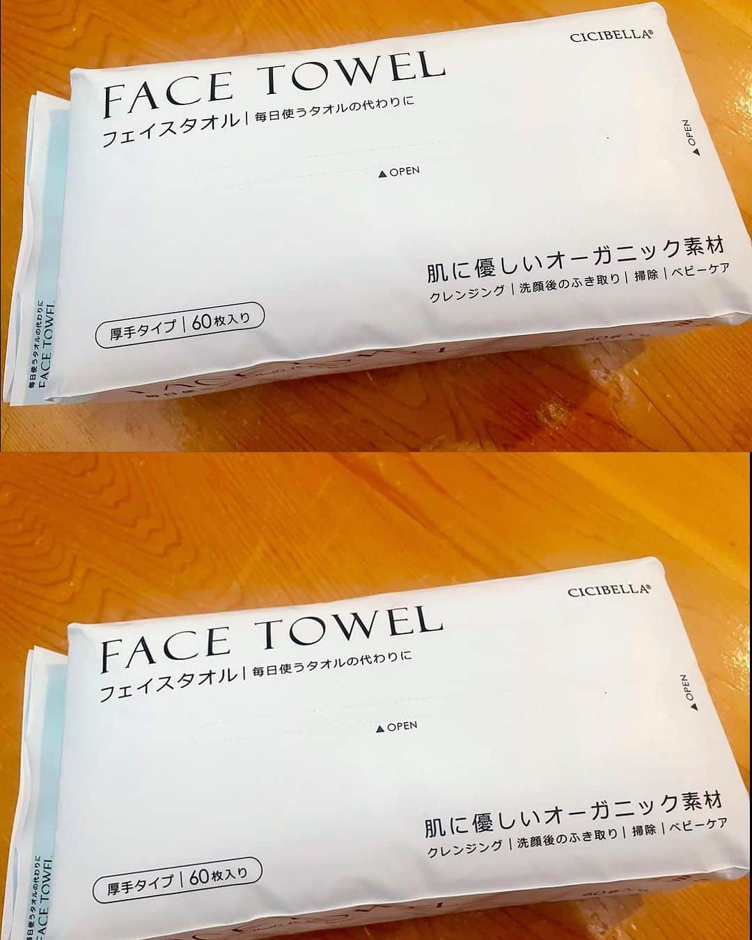 まろかさんのインスタグラム写真 - (まろかInstagram)「ぉはょ ー 🌸  朝風呂 気持ちぃのん 🛁🫧🧴  今回 、みんなにオススメしたい商品は ･･･   ❤️ CICIBELLA ❤️ 様  ✨ FACE TOWEL ✨  今の時代は . 脱タオル ❣️ 使い捨てで衛生的 😍  洗顔後の拭き取りはこちらを使ってるょ 👍🍀 みんなも脱タオルしてみてね 😘  click ↘️   💄 https://item.rakuten.co.jp/cicib/zhzc60/ 💋  #まろか #拡散希望  PR @cicibella_official  #cicibella #cicibellaフェイスタオル #シシベラ #フェイスタオル #クレンジングタオル #スキンケア商品 #スキンケア用品 #脱タオル  #ましゅまろ #グラビアアイドル #グラドル #カウンセラー #モデル #巨乳 #follow #followme #instagood #photo #selfie #girl #me #gravure #idol #model #sexy #style #japan #tokyo」7月8日 9時40分 - maroka19901029