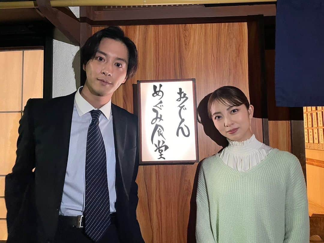 渡部秀さんのインスタグラム写真 - (渡部秀Instagram)「ドラマ『婚活食堂』  ついに最終回です。  常連客・亮太（#渡部秀）は 真帆（#小島梨里杏）と再会。  惹かれ合う二人だが、 真帆は大きな悩みを 抱えていて…  最終話は7月8日（土）放送📺 #BSテレ東 深夜24時 #テレビ大阪 深夜25時  亮太のメイン回です。 皆様是非、写真は真帆役の小島梨里杏さんと📷」7月8日 9時41分 - shu_samurai