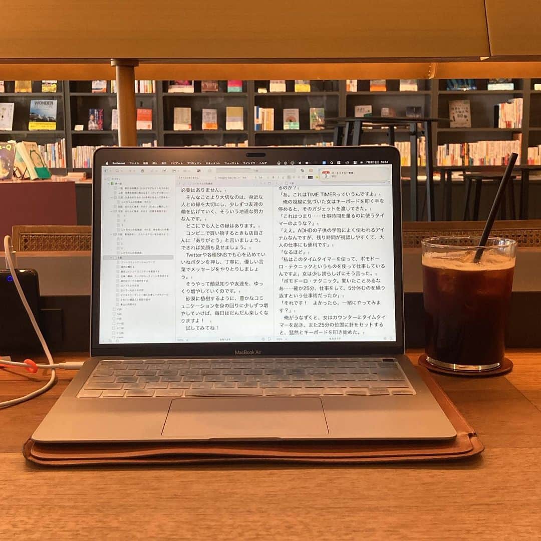 滝本竜彦のインスタグラム：「今日も小説書くよー」