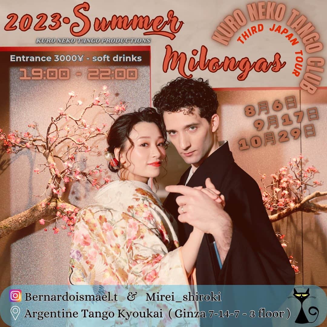 城妃美伶のインスタグラム：「🐈‍⬛KURONEKO TANGO CLUB 2023 Summer Milongas  今回の日本滞在中、3回のミロンガを開催します！  1回目は何と、私は帰国からわずか２日後✨ タンゴ踊る人も踊らない人も、 帰国ホヤホヤの私たちに会いにきてください❣️  ショータイムも予定しています🎵  当日の飛び込み参加も大歓迎ですが、初めてだけど会いに行ってみようかなー、って方は、宜しければ是非、ダイレクトメッセージまたはメールからご連絡くださいねー💌  《日時》 1️⃣8月6日(日)19:00〜 2️⃣9月17日(日)19:00〜 3️⃣10月29日(日)時間未定  《場所》 〒104-0061  東京都中央区銀座７丁目１４−７ 3階 アルゼンチンタンゴ協会  《料金》 3,000円（ソフトドリンク付き）  皆様にお会いできるのを楽しみにしております🥰  #tokyo #japan #tokio #japon #ginza  #tango #milonga #2023 #summer」