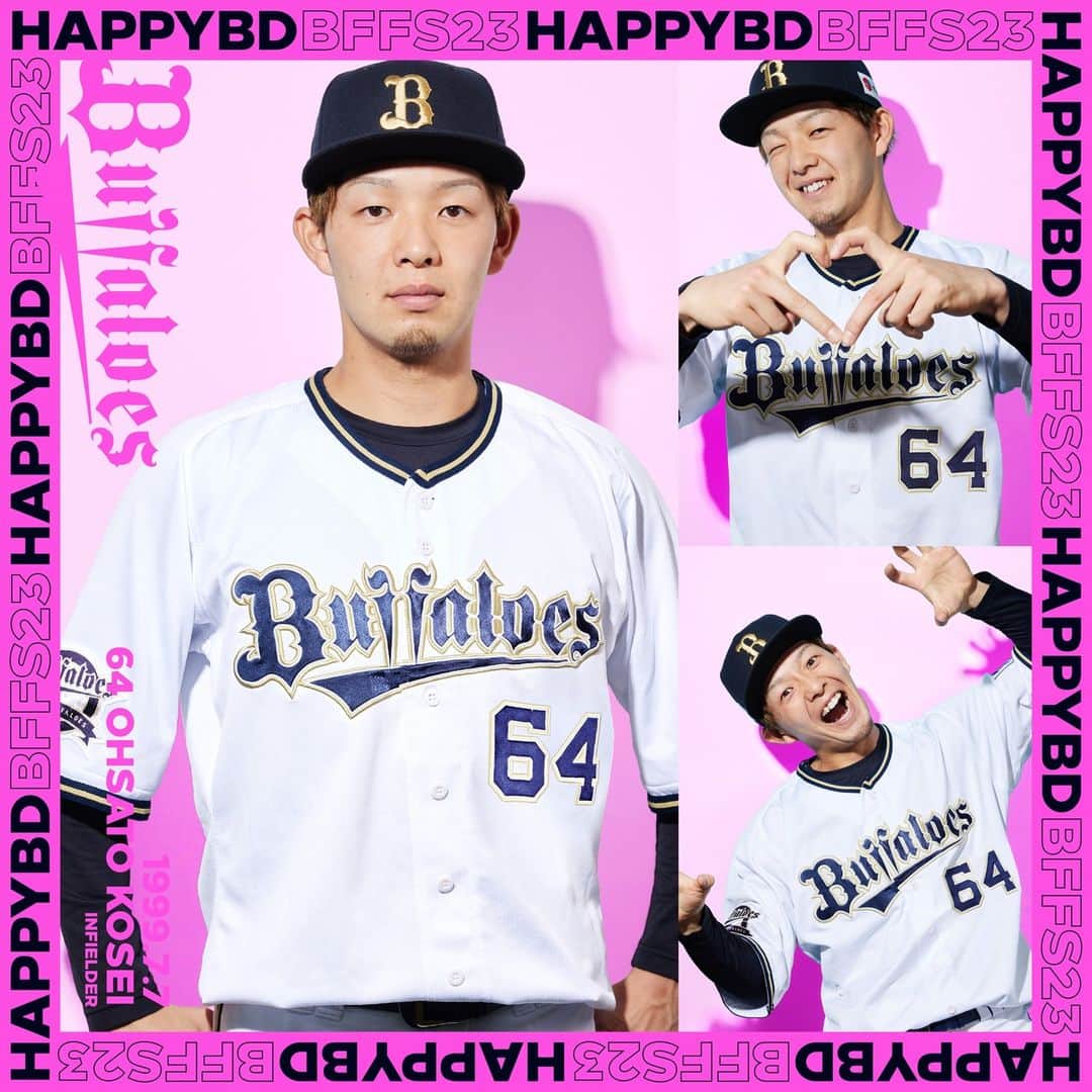 オリックス・バファローズのインスタグラム