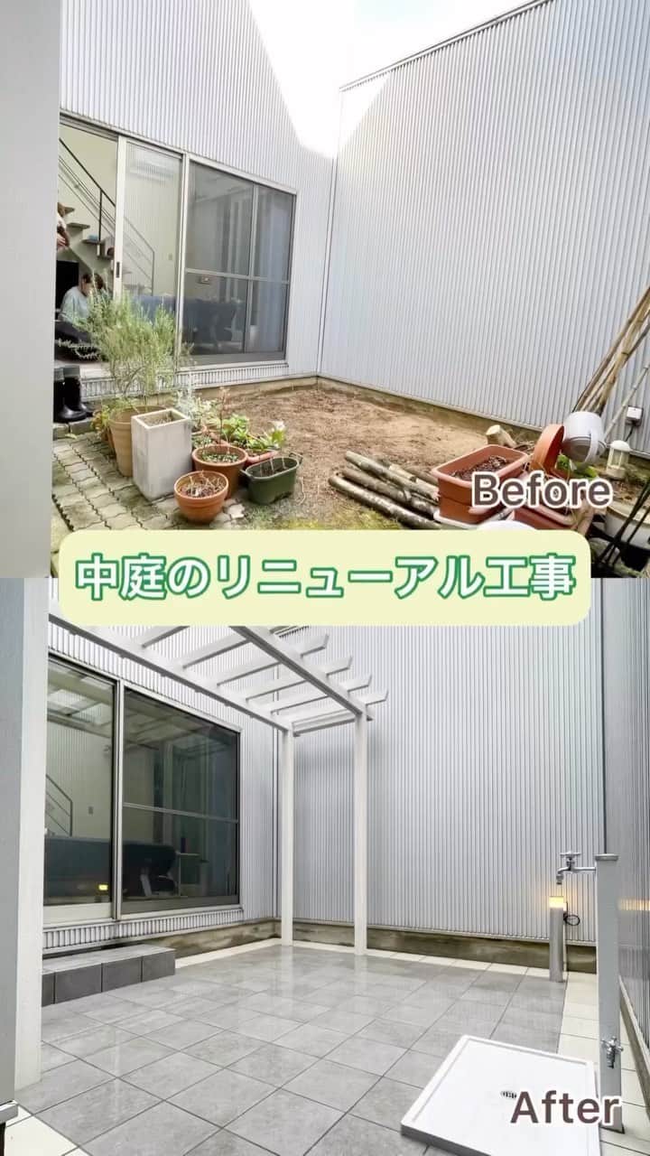 ミントゥの家のインスタグラム：「富山県砺波市の住まいと庭のリフォーム屋さん𖤣𖥧𖥣𖡡𖥧𖤣 株式会社ミズカミです　@mintou__home  ┈┈┈┈┈┈┈┈┈┈┈┈┈┈┈┈┈┈┈┈ 中庭リニューアル工事♪  悩みがたくさんあってなかなか出なかった中庭。  リニューアル工事後はご夫婦で中庭に出てワインを飲むこともあるそうです🍷✨  オシャレですね😉  ♦︎最新情報はHPにて随時更新♦︎  @mintou__home プロフィールリンクより  また、40代、50代の家づくりの情報をYouTubeミズカミちゃんねるでも発信していきます！  https://youtube.com/channel/UCyKZiAmm8lTqWsR9zZYpJvQ  HPよりYouTubeにアクセスできます。  是非チェックしてみて下さいね☺︎  ┈┈┈┈┈┈┈┈┈┈┈┈┈┈┈┈┈┈┈┈   #株式会社ミズカミ #ミズカミ #富山 #砺波市 #南砺市 #小矢部市 #高岡市 #砺波リフォーム#南砺リフォーム #小矢部リフォーム #高岡リフォーム #新築 #リフォーム #リノベーション #家づくり #自然素材の家 #新築一戸建て #マイホーム #新居 #住宅会社 #戸建て」