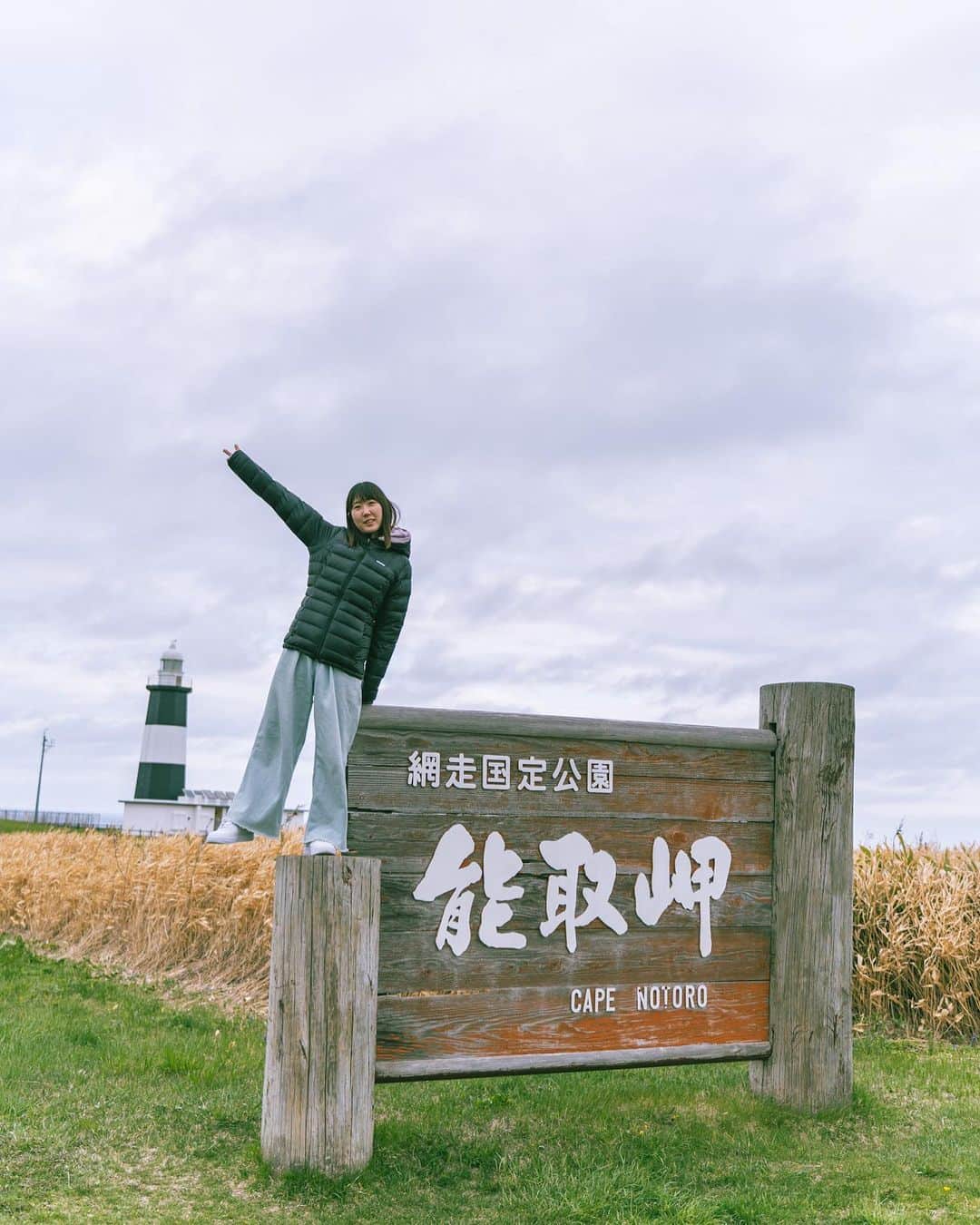尾上彩さんのインスタグラム写真 - (尾上彩Instagram)「📍Hokkaido, Japan 初めての網走✈️ 北海道らしい景色に芝桜に、自然を満喫できた旅でした🌸 ・ ・ ・ #北海道 #網走 #芝桜」7月8日 20時48分 - aya_onoe