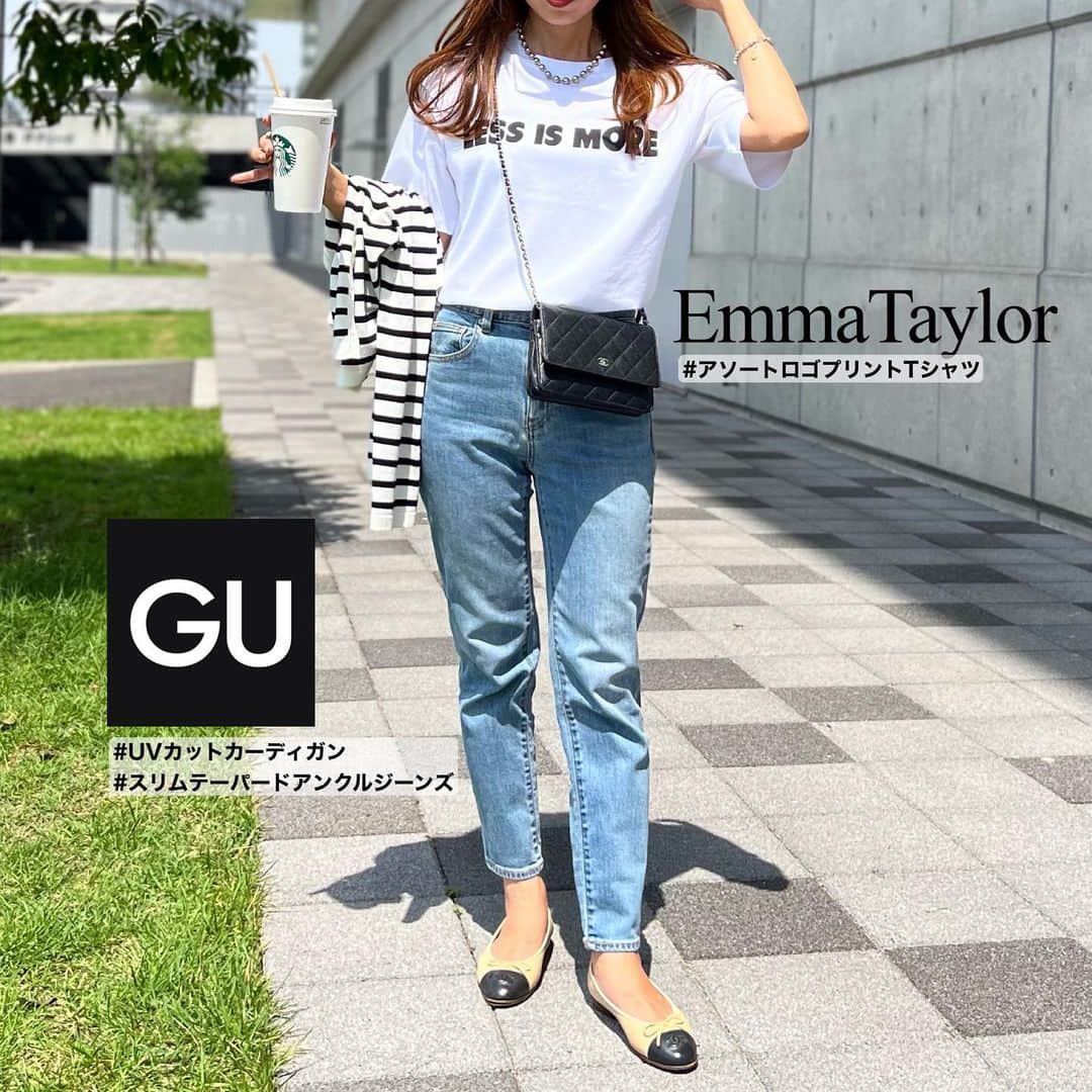 のインスタグラム：「🕊️👖🌿 ロゴT×デニム…✔️ * @styledoor_official のロゴTは、キャッチーな太ロゴに華奢見えするドロップショルダーがお気に入り🥰 * ジレとかジャケットにインしてチラ見せしてもいい感じだよ💕 * GUのデニムは多分見飽きるくらい登場してると思うけど、腰が張ってる私の体型にはすごく合ってて。 もう売ってない型だから破れたら困る🤣 * * T-shirt… @styledoor_official  (アソートロゴプリントTシャツ EM231120087) cardigan & denim… #gu  bag & shoes… #chanel  * * * #styledoor #emmataylor #エマテイラー #tシャツコーデ #ロゴt #ロゴtシャツ #ロゴtコーデ #モノトーンコーデ #ジーユーコーデ #デニムコーデ #ジーユー購入品 #guコーデ #gu購入品 #シャネルバッグ #シャネル財布 #シャネルチェーンウォレット #シャネルシューズ #大人シンプルコーデ #大人カジュアルコーデ #アラフォーママコーデ」
