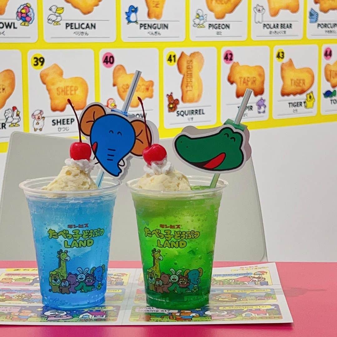 相澤瑠香のインスタグラム：「たべっ子どうぶつLAND今度は横浜でやるんだって🐥楽しかったからまた行きたいなっ  ちなみにこの日鼻の頭にニキビパッチ貼ってます。」