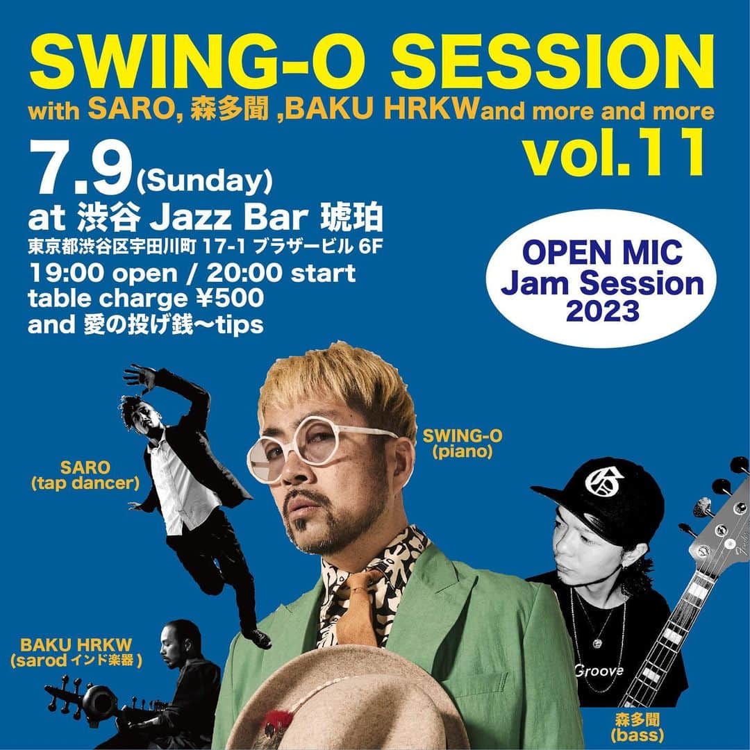 SWING-O a.k.a. 45のインスタグラム