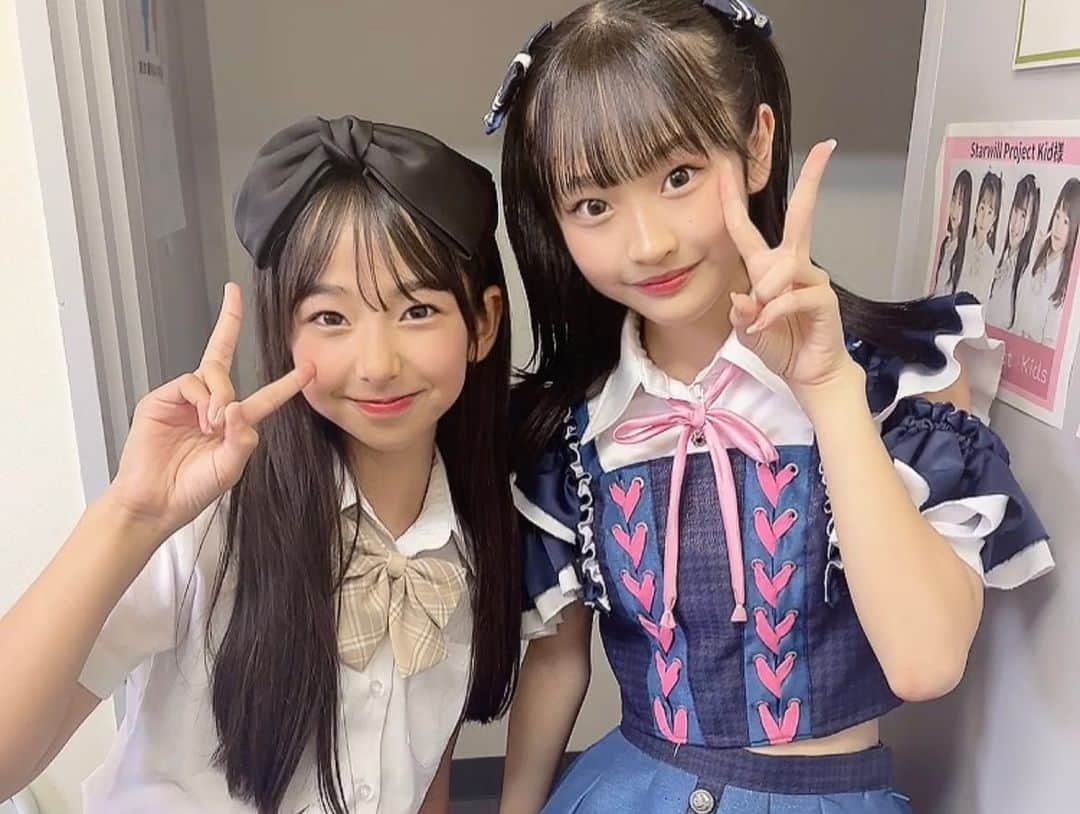 西野心桜さんのインスタグラム写真 - (西野心桜Instagram)「今日のLIVEでかわいい アイドルの女の子たちと 写真撮ったよ👧🏻💓 Cuugalのろこことして 知ってもらえてて うれしかった🥺🥺🥺 また会えたらいいな〜🫶🏻🫶🏻   #キューガル  #キューーガル  #cuugal  #アイドル  #名古屋」7月8日 21時49分 - o2_cocoro