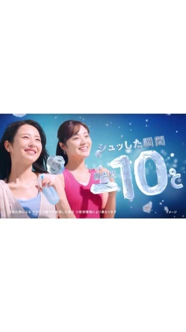 tomoのインスタグラム