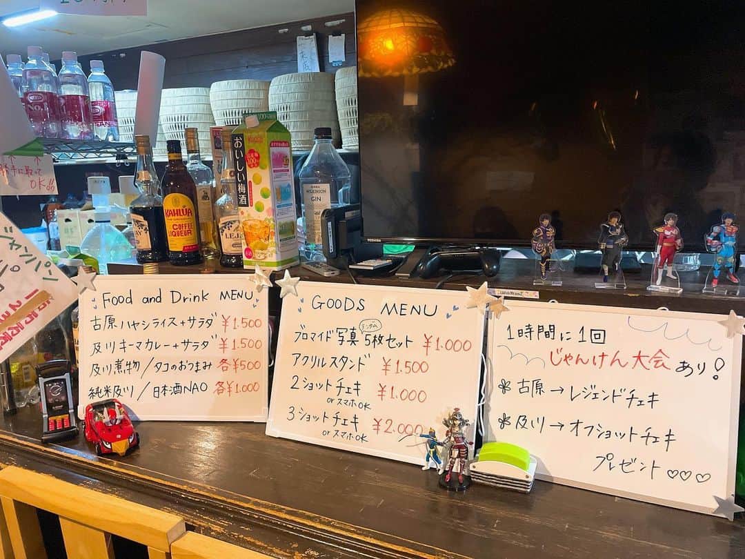 及川奈央さんのインスタグラム写真 - (及川奈央Instagram)「新宿にある ⁦‪#虚無僧バー‬⁩ にて ‎ ⁦‪#古原靖久‬⁩ くんと一日店長をさせて頂きました。  15時から並んでいてくださったというファンの方もいらして、、 18時の‎オープンから24時の閉店まで常に満席のお客様にお越しいただきました。 御来店くださった皆々様、楽しい時間をありがとうございました•*¨*•.¸¸☆  是非またの機会を楽しみにしております·͜· ︎︎  お世話になりました坊主さん＆敏腕な店員の皆さま、 昨日一番のMVPヤマちゃん、 そして古原くん、 ありがとうございました！！」7月8日 13時05分 - naooikawa