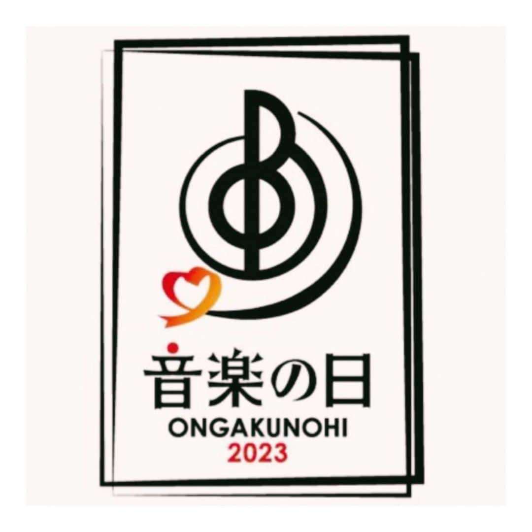 唯月ふうかさんのインスタグラム写真 - (唯月ふうかInstagram)「【お知らせ】 7月15日(土) 午後2時から生放送 TBS「音楽の日 2023」 出演いたします‼️ 心を込めて歌います。 素敵な"歌のギフト"を贈ることが出来ますように…☺️ ぜひご覧ください!!   #tbs  #音楽の日   #中居正広 さん  #安住紳一郎 さん  #唯月ふうか」7月8日 13時20分 - fuka_yuduki