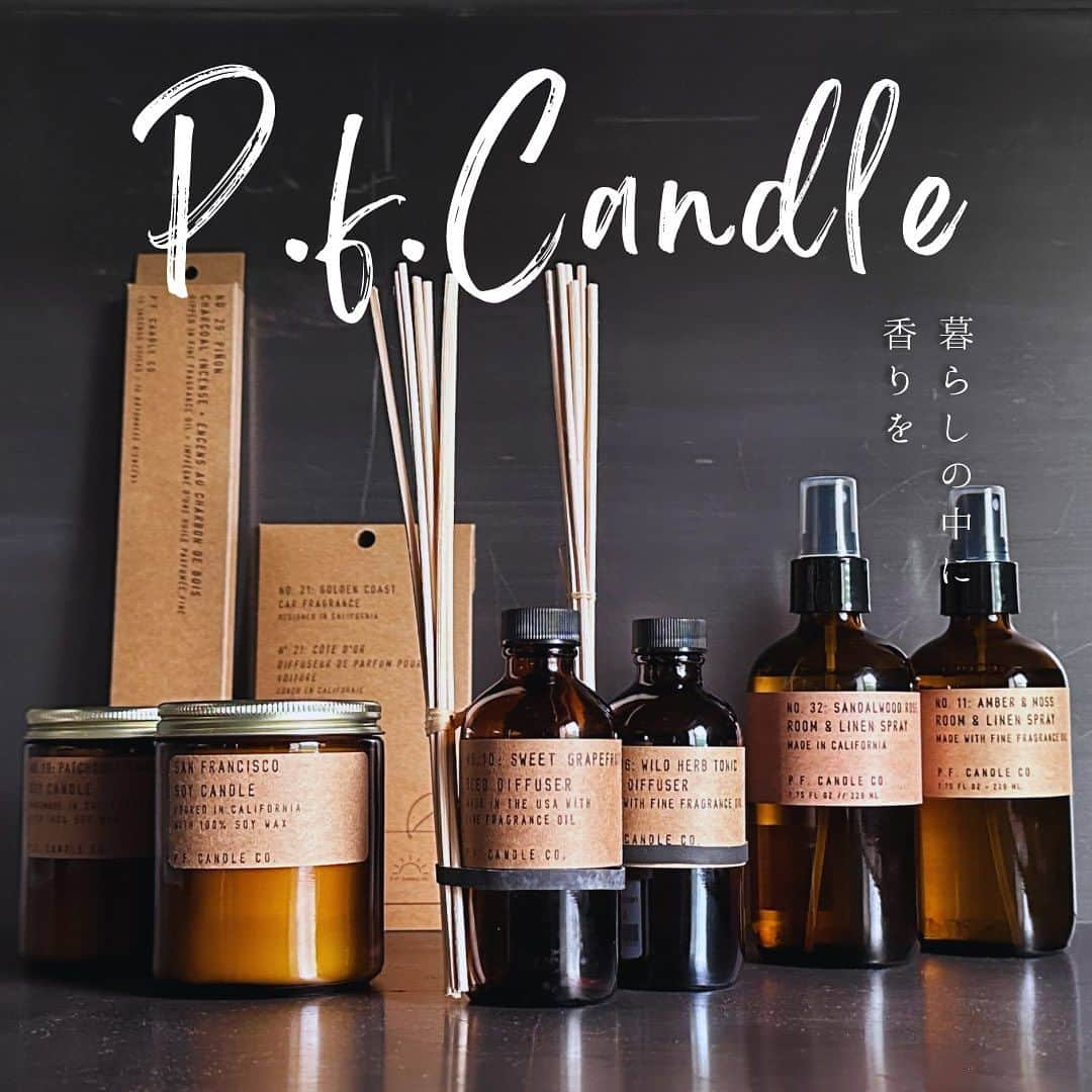 SUNDAY MOUNTAINさんのインスタグラム写真 - (SUNDAY MOUNTAINInstagram)「____カルフォルニア発🇺🇸 P.F.candle co @pfcandleco   "Made in California" の刻印 それは 開発 生産 テスト 梱包  すべてサウスカリフォルニアの自社工場で行われ  世界に出荷されているという証し そこには街に対する誇りと愛が込められています  ビーガン(動物性原料不使用) 動物実験の禁止 フタル酸エステルの不使用を徹底 キャンドルはアメリカ産ソイワックスを100%使用 サスティナビリティ(持続性)や 地球環境 ブランドを支えるスタッフ 地元カルフォルニアへの地域貢献にも注力  そんな人にも地球にも優しい P.F.Candle coのシリーズラインナップをご紹介  ハイエンドな品質を手の届く価格で/ サスティナブルな注目ブランド ぜひ店頭でも触れてみてください  ▶︎ P.F.Candle co @pfcandleco_jp  -ROOM&LINEN SPRAY ¥4,510 -REED DIFFUSER ¥5,390 -SOY CANDLE ¥4,730 -INCENSE ¥1,650 -CAR FRAGRANCE ¥1,870  香りのラインナップについてはまた次回👋🏻  -------------------------------------------------------- #pfcandleco #pfcandle #ピーエフキャンドル #リードディフューザー #お香のある暮らし #キャンドルのある生活 #アロマキャンドル #ルームフレグランス #ルームスプレー #カーフレグランス #西海岸スタイル #西海岸インテリア #西海岸風スタイル #インテリアグッズ #インテリア部 #香りのある生活」7月8日 13時35分 - sundaymountain