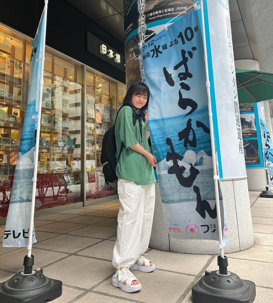 豊嶋花さんのインスタグラム写真 - (豊嶋花Instagram)「#ばらかもん と現在コラボ中の日本橋長崎館に行ってきました！ ドラマは7/12(水)夜10時スタートです！ぜひご覧下さい🩵」7月8日 13時44分 - hanatoyoshima_official