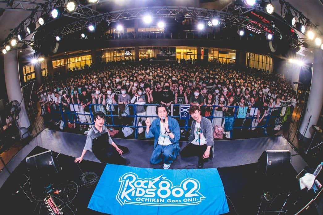 須藤優のインスタグラム：「FM802 ROCK KIDS 802-OCHIKEN Goes ON!!- 公開収録ありがとうございました 暑かったけどトークもライブも楽しかった ナイス七夕🎋  photo by 渡邉一生」