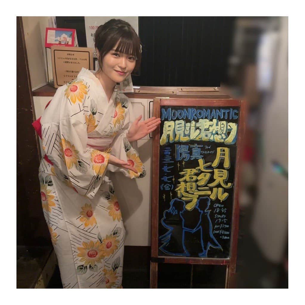 maa.のインスタグラム