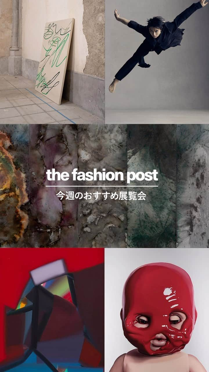 The Fashion Postのインスタグラム