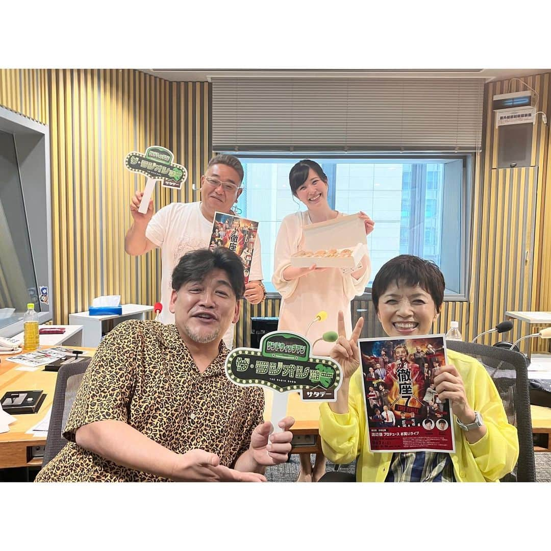 榊原郁恵さんのインスタグラム写真 - (榊原郁恵Instagram)「. サンドウィッチマンさんのザ・ラジオショーサタデー❣️ すっかりお知らせ忘れちゃってたー！御免なさい！！ 『徹座』でお世話になるので　徹座の話やアレコレ！楽しくお話しして来ましたー！  そして夜はエフヨコ『虫の知らせ』 今日で3周年記念という事で 記念すべきお客様、和田アキ子さん登場ーーーー❣️ 聴かないと…。 大変なことになるぞー😆 ラジオの前で正座してお聴き下さい🤭  『徹座7  THE FINAL』 チケット販売は7月15日10時〜 こちらも　乞うご期待❣️❣️  #ニッポン放送 #サンドウィッチマン #ザラジオショーサタデー  #fmyokohama  #虫の知らせ #和田アキ子  #並木良和  #徹座 #渡辺徹」7月8日 15時14分 - sakakibara.ikue