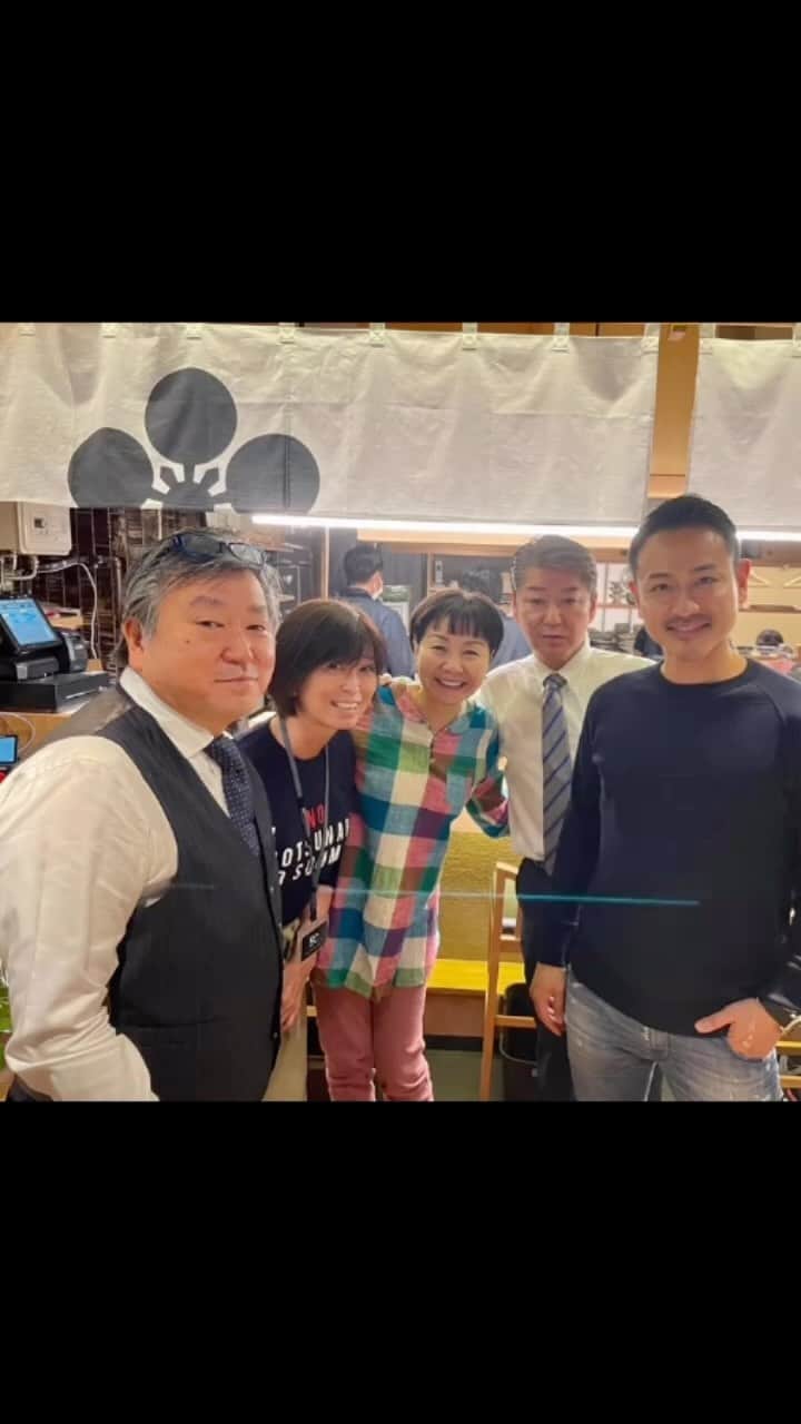山本華世のインスタグラム：「因幡町一慶はイナチカにある観光名所だよ。」
