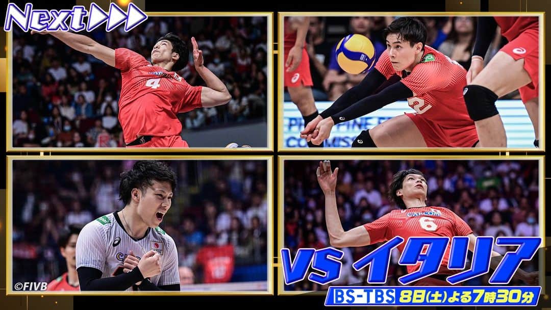 TBSバレブーのインスタグラム：「#ネーションズリーグ 2023 #龍神NIPPON 第10戦 vs オランダ🇳🇱  ハイライト動画や活躍集を TBSスポーツ公式YouTubeアップ中🔥  ▶︎▶︎NEXT 7月8日（土）よる7時30分 vs イタリア🇮🇹 BS-TBSで生中継📺  開幕から🔟連勝中💫 予選ラウンド残り2戦🔥 皆さん応援よろしくお願いします🙇‍♀️📣  #VNL2023 #ツナゲキズナ👐」