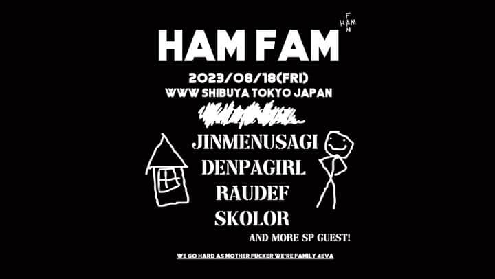 Jinmenusagiのインスタグラム：「HAM FAM at @www_shibuya 23.08.18  @msfstore.ebym  @skolor  @realalluniverse  @lnasisi  @nihac_dpg  @nicecream03」