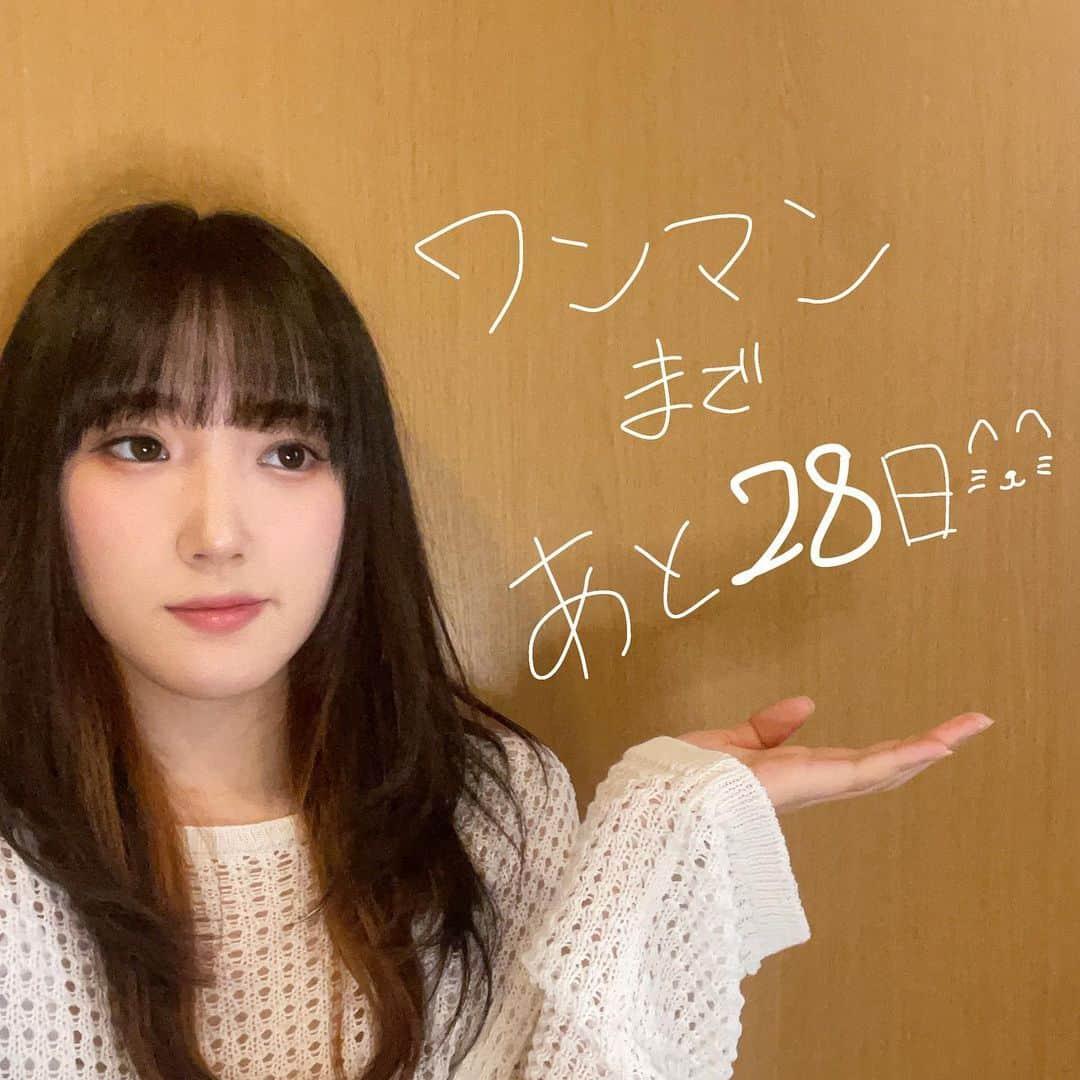 麗奈のインスタグラム：「2023.08.05(Sat) 麗奈 1st Anniversary Live“THE VOICE in Me” ＠渋谷TOKIO TOKYO   #麗奈  #thevoiceinme」