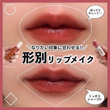 LIPS(リップス)-コスメ・メイク動画のインスタグラム